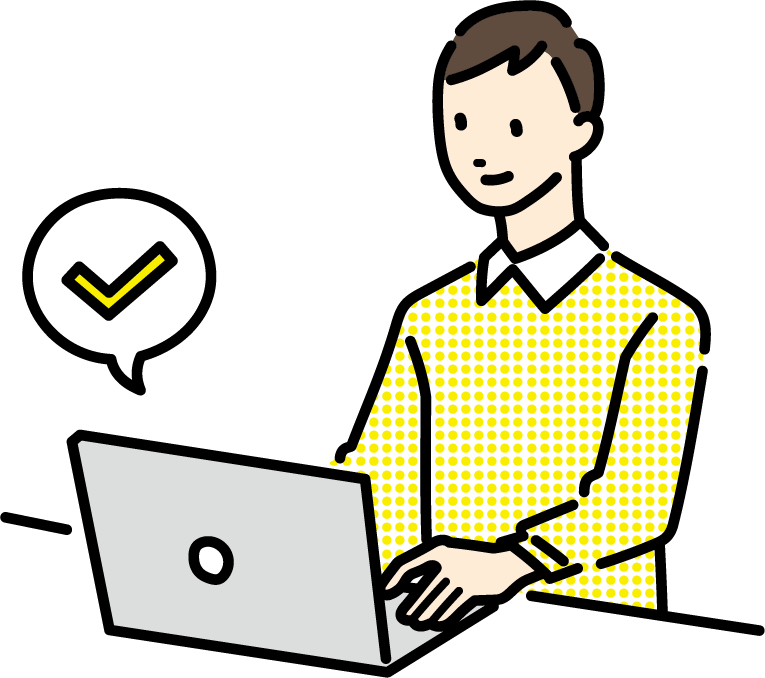 回線選びを確認する男性のイラスト