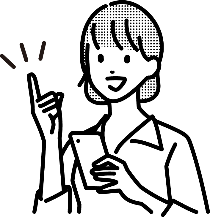 スマホを見て確認する女性のイラスト